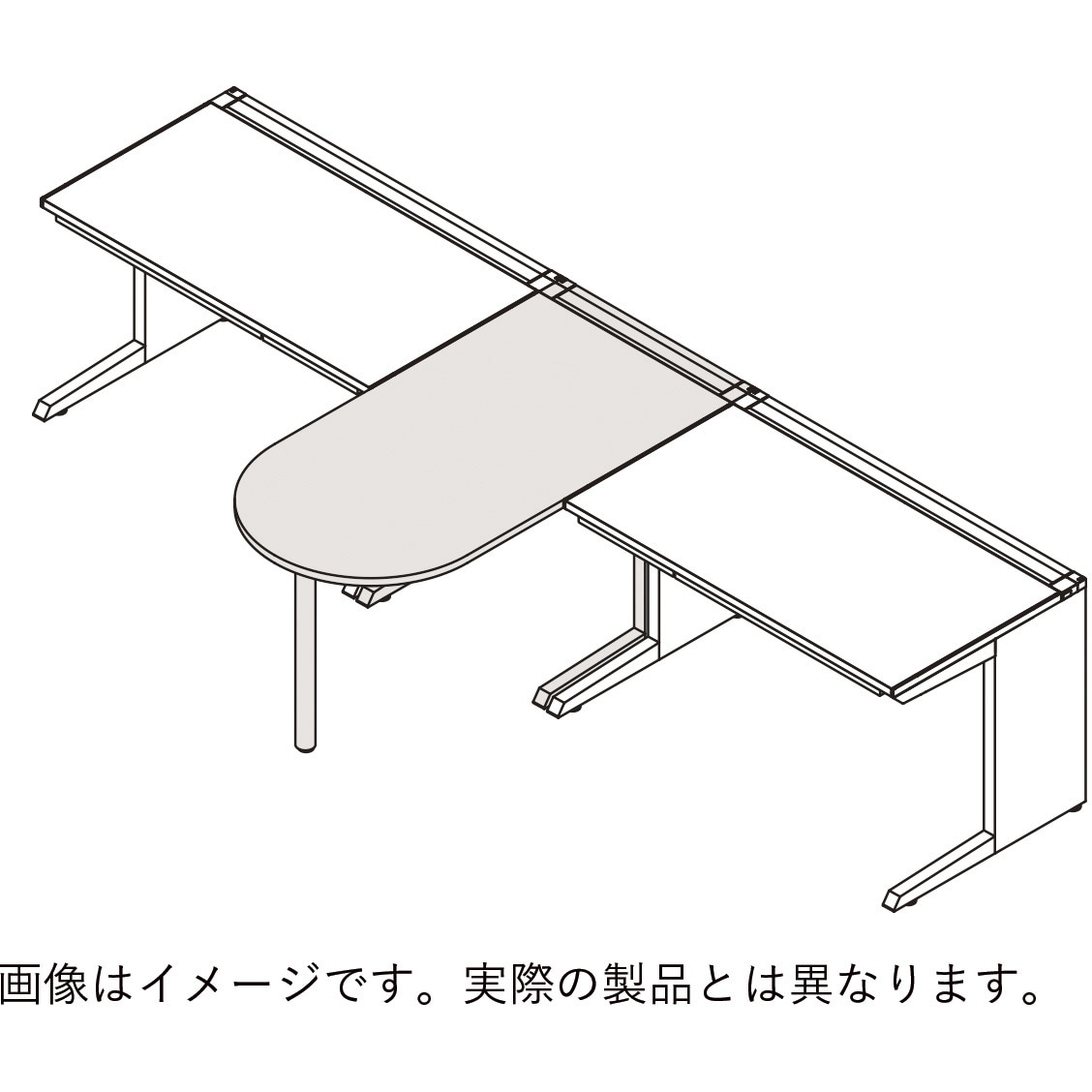 CZR-0746WBC-161 CZRデスク サイドテーブル ロングタイプ D600用<配送時組立サービス付> イトーキ 幅700mm奥行1400mm高さ720mm  CZR-0746WBC-161
