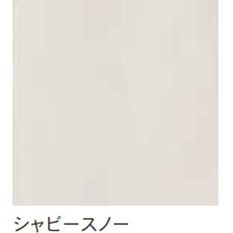 CC01 ゼオライト内装塗装材 COCU Bulls(ブルズ) シャビースノー色  1袋(10kg) CC01