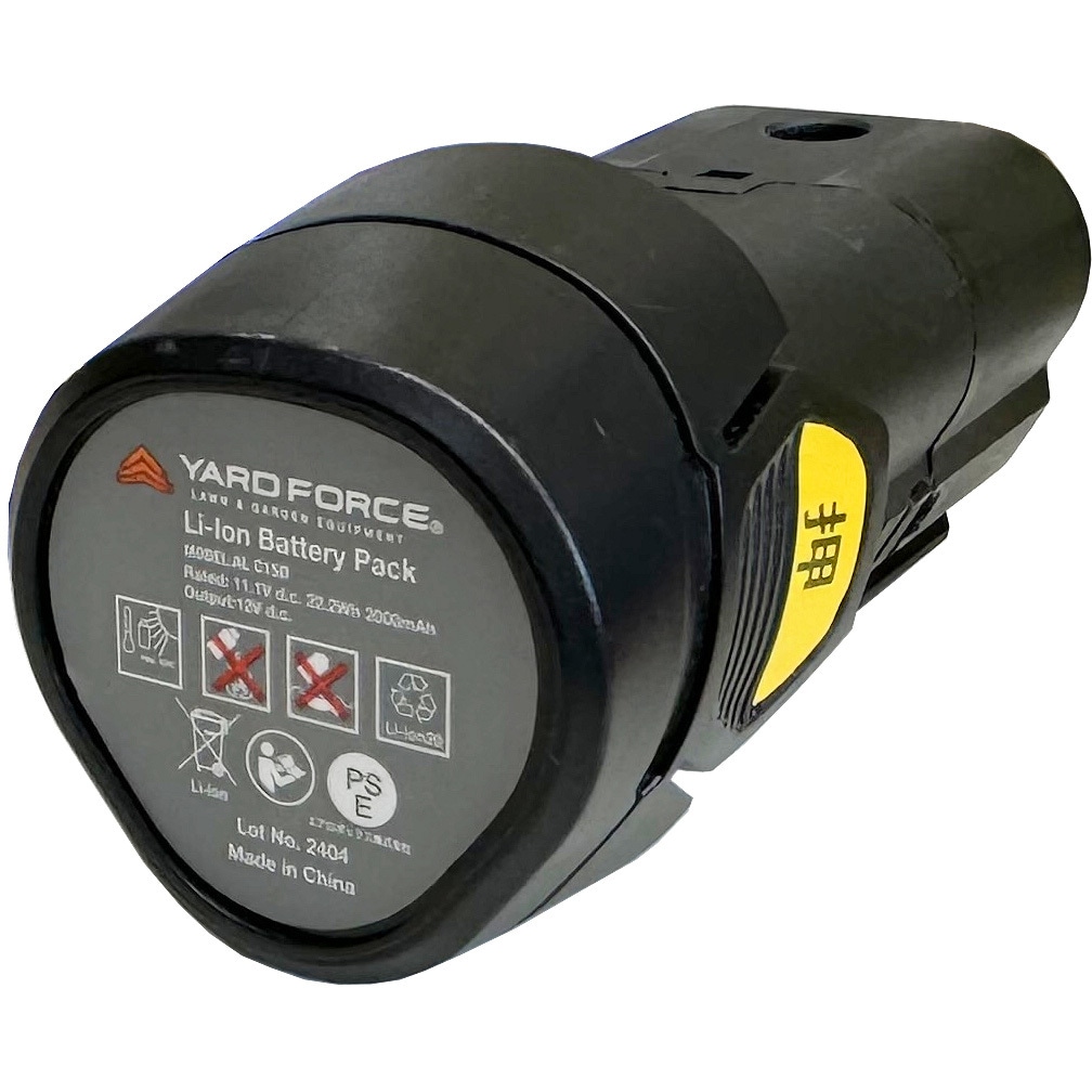 AL-C15D_3 12Vコードレスシリーズ共通ミニバッテリー Ver.3 (グレーラベル) ※適応機種ご確認 1個 YARD FORCE 【通販モノタロウ】