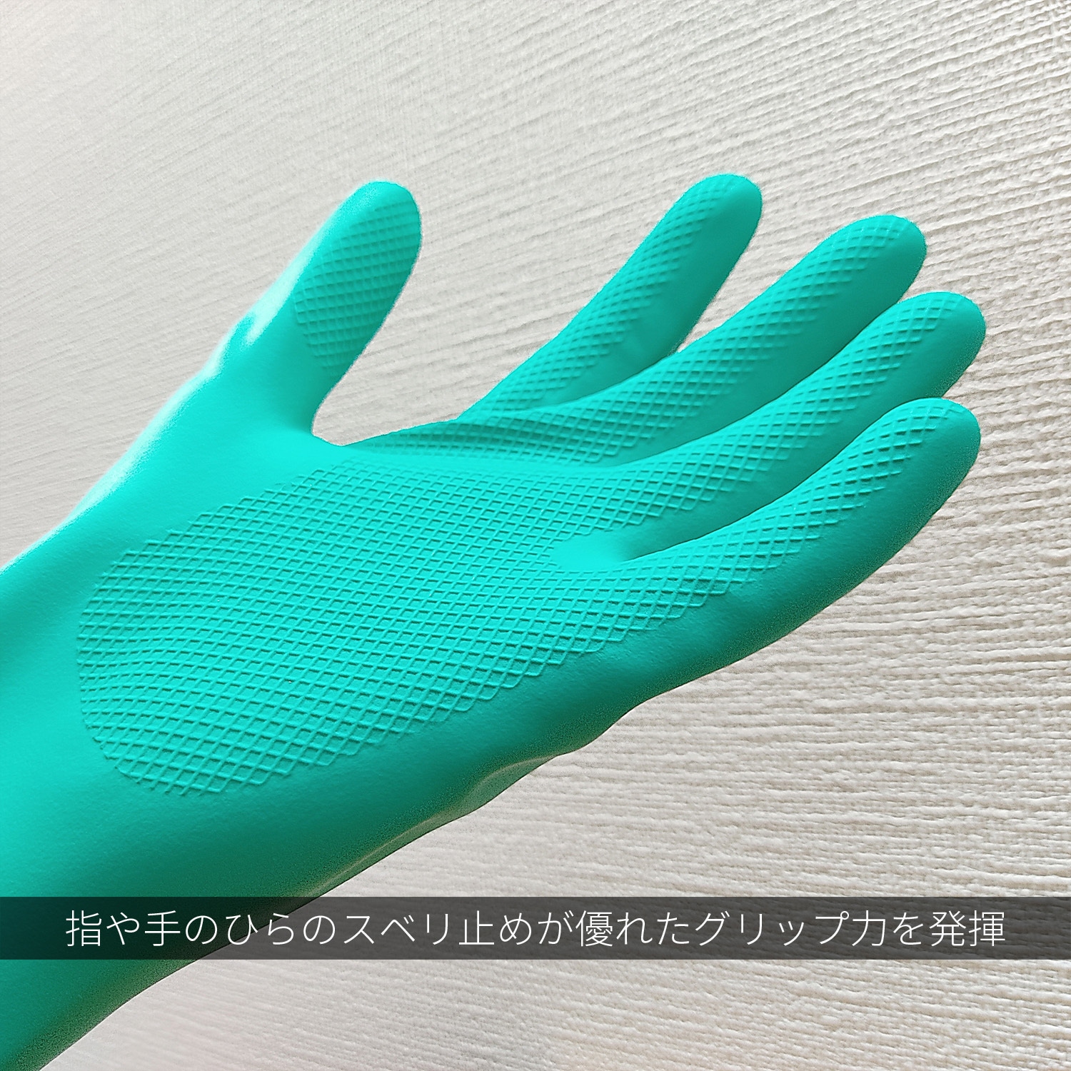 男の子向けプレゼント集結 37-676-LL 耐薬品手袋 37-676 アルファテックソルベックス ガーデニング用アクセサリ・ワークウェア
