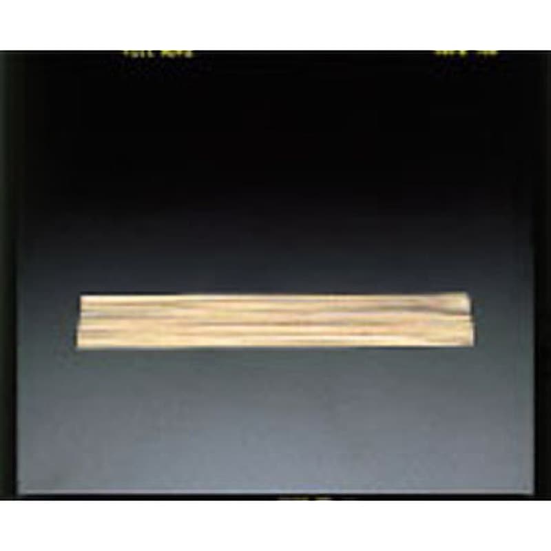 EA307-2.4 [BCUP-2]燐銅ロウ エスコ 線径2.4mm全長500mm 1個