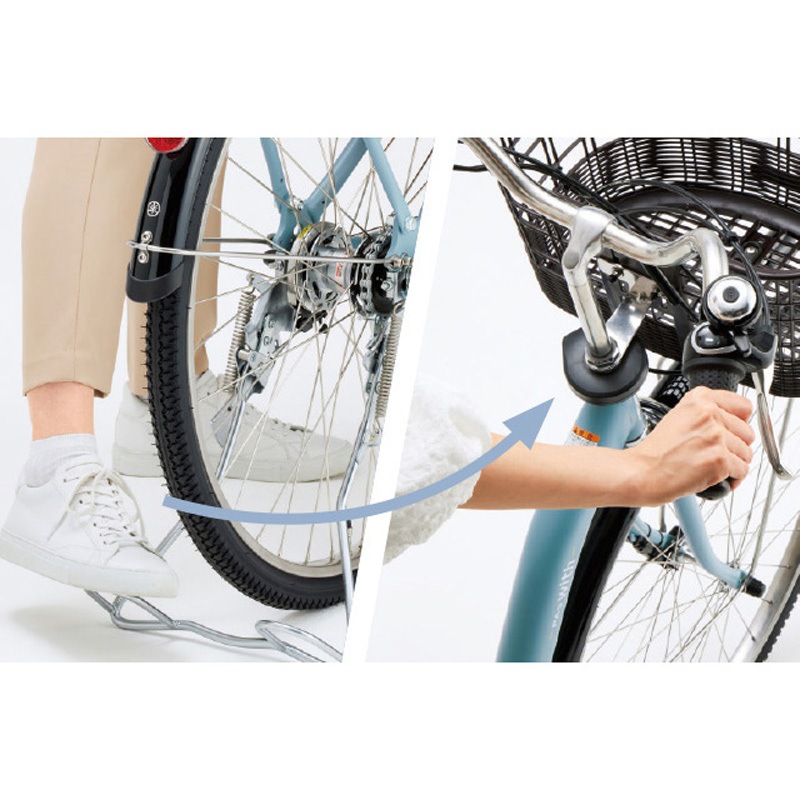 PA26CH(MY25) PAS Cheer 26型 電動アシスト自転車 2025年モデル 【完成