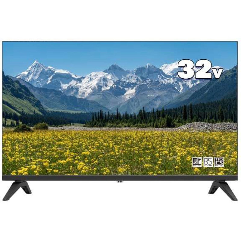 液晶テレビ 32型 32インチ 2020年製 美品 Amazon | アイリスオーヤマ 32V型 ハイビジョン 液晶 テレビ LT