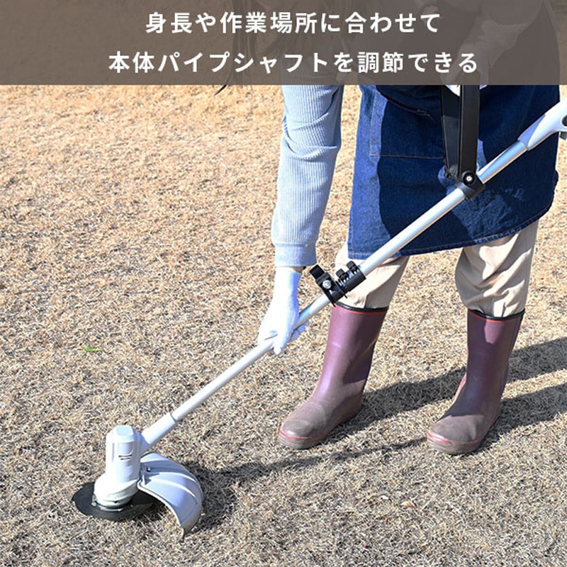 YGT-180 草刈り機 充電式 芝刈り機 グラストリマー 伸縮式 YAMAZEN