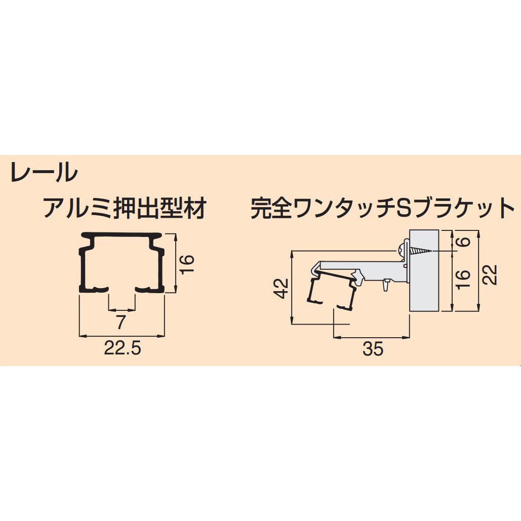 ◇ 送料無料（地域限定） 新品アウトレット 1800×900 無地 スチール 送料無料（地域限定） 新品アウトレット 1800×900 無地 スチール