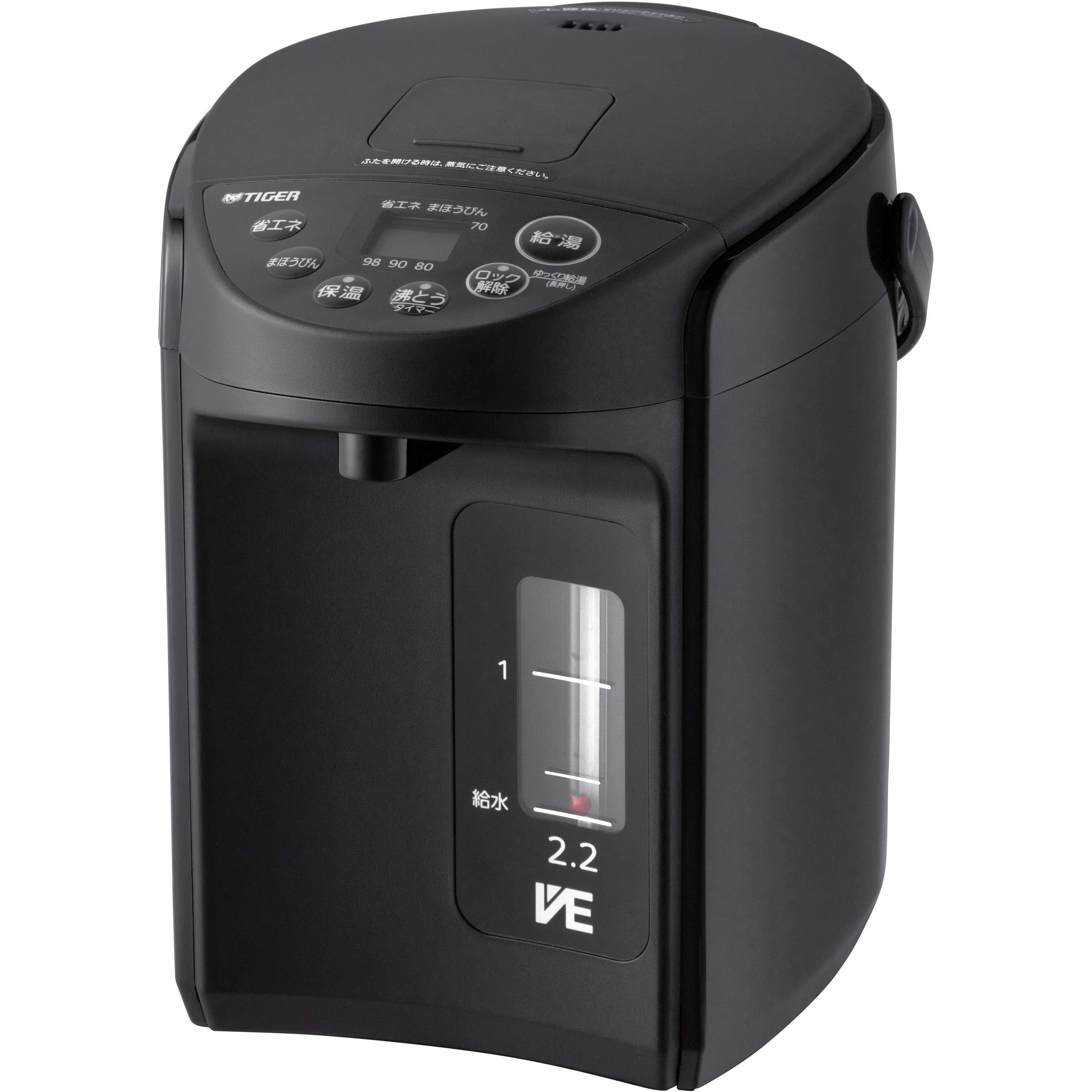 タイガー魔法瓶　看板2個 71k6Yk3cIaL._AC_UF350,