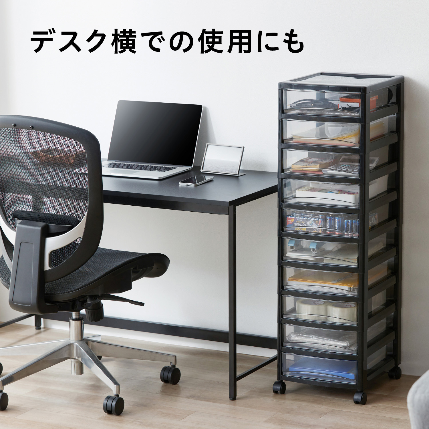 SCE2-1000 スーパークリアチェスト アイリスオーヤマ キャスター付