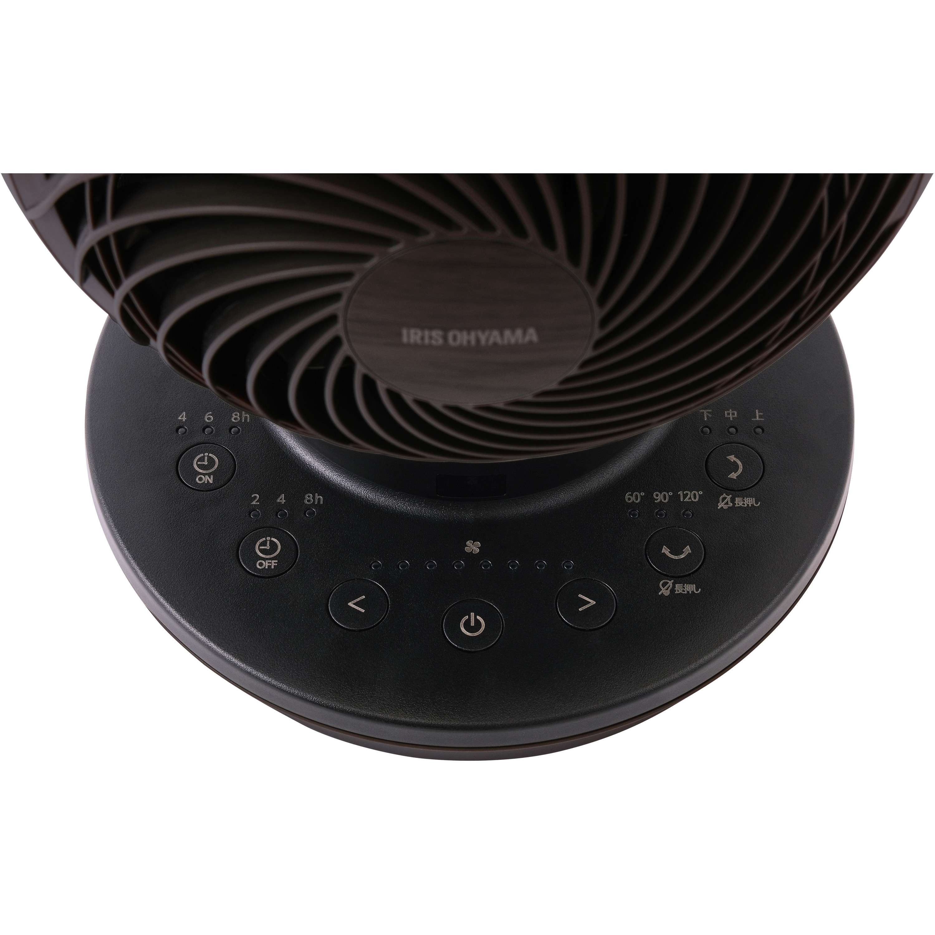 IRIS OHYAMA サーキュレーター PCF-SDC15T-EC-TU サーキュレーターアイ DC JET インテリアモデル PCF-SDC15T-EC