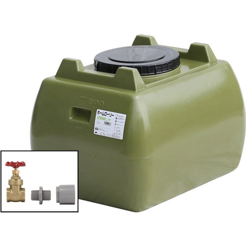 ホームローリータンク２個 HLT-200(OD)+valve-set25A ホームローリータンク ドレンバルブセット付