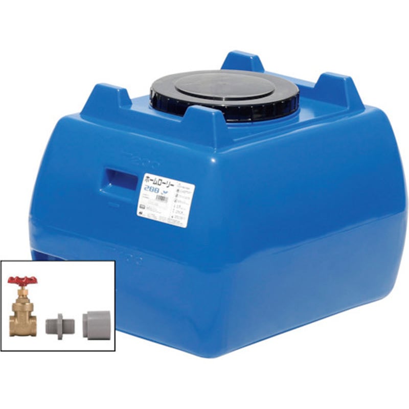 HLT-200(B)+valve-set25A ホームローリータンク ドレンバルブセット付 スイコー ブルー色 容量200L