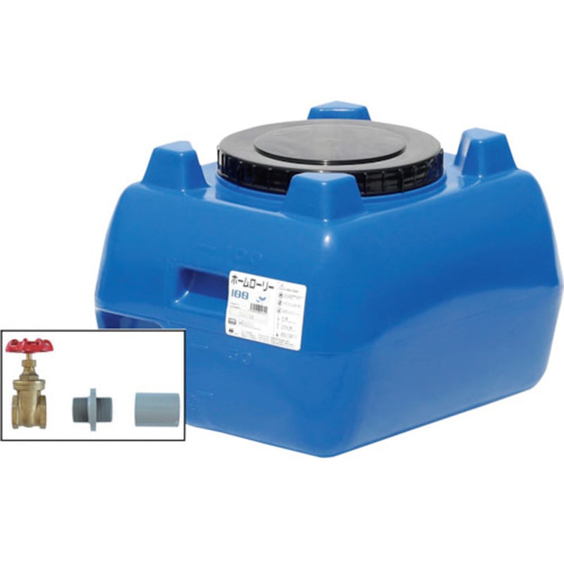 HLT-100(B)+valve-set40A ホームローリータンク ドレンバルブセット付 スイコー ブルー色 容量100L