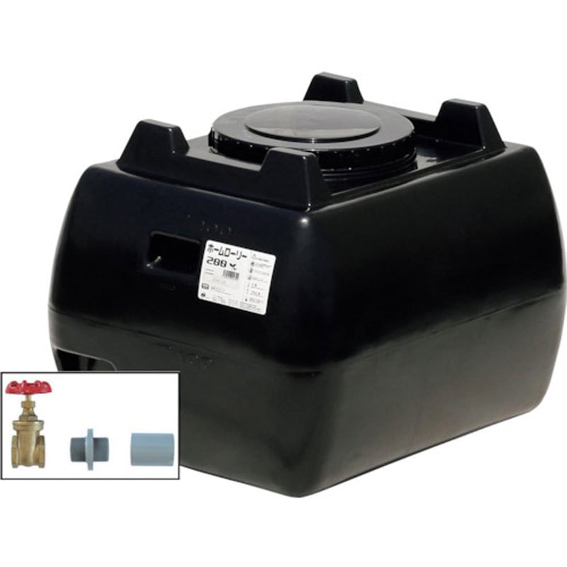 HLT-200(BK)+valve-set40A ホームローリータンク ドレンバルブセット付 スイコー ブラック色 容量200L 20,146円
