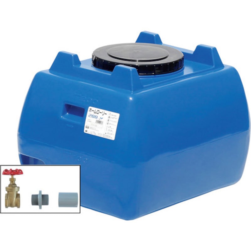HLT-200(B)+valve-set40A ホームローリータンク ドレンバルブセット付 スイコー ブルー色 容量200L