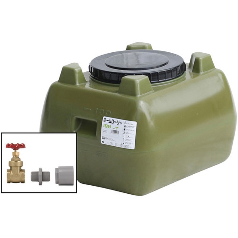 HLT-100(OD)+valve-set25A ホームローリータンク ドレンバルブセット付 スイコー 色OD 容量100L