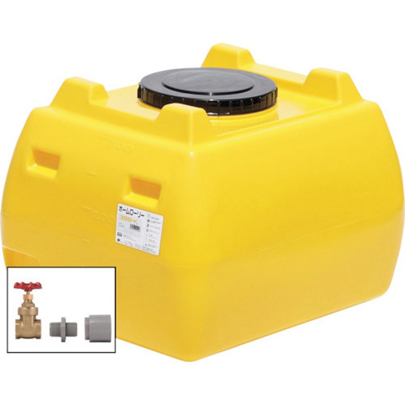HLT-300+valve-set25A ホームローリータンク ドレンバルブセット付 スイコー イエロー色 容量300L