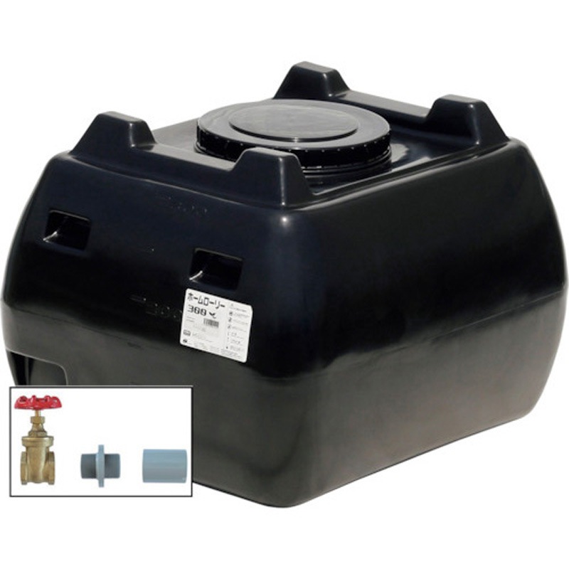 ホームローリータンク２個 HLT-300(BK)+valve-set40A ホームローリータンク ドレンバルブ