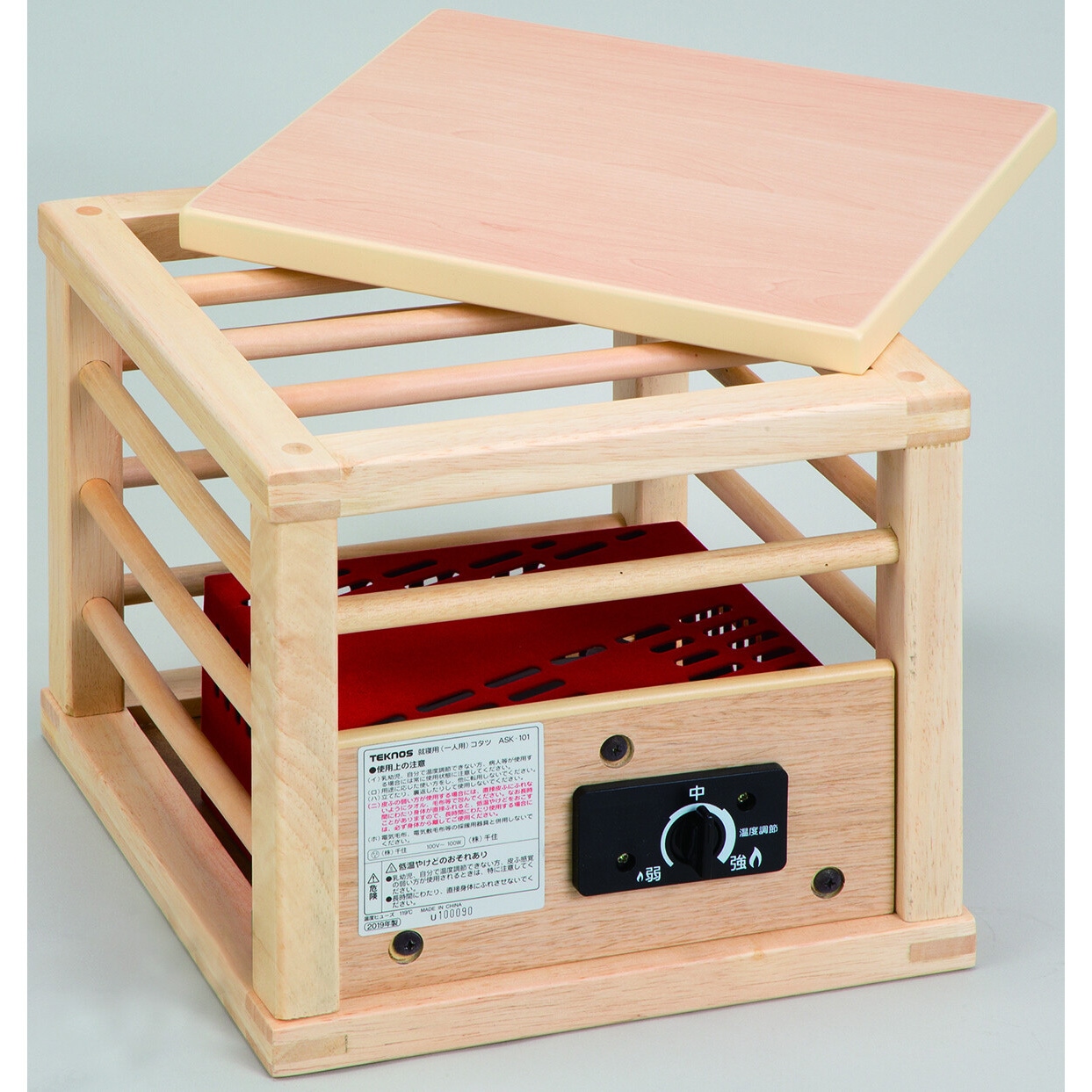 a33220 天板付きおひとり様用こたつ ファミリー・ライフ 消費電力100W