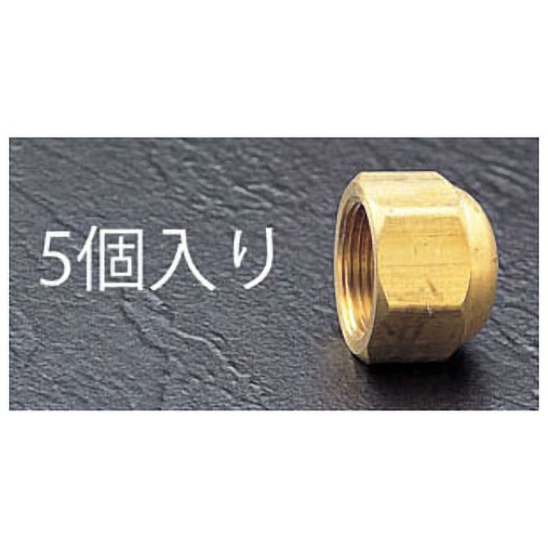 EA443SA-6B 3/4インチ フレアーシールキャップ エスコ 1セット(5個) EA443SA-6B