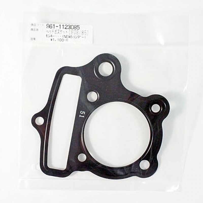961-1123085 ヘッドガスケット(SUS) 1個 KITACO 【通販モノタロウ】