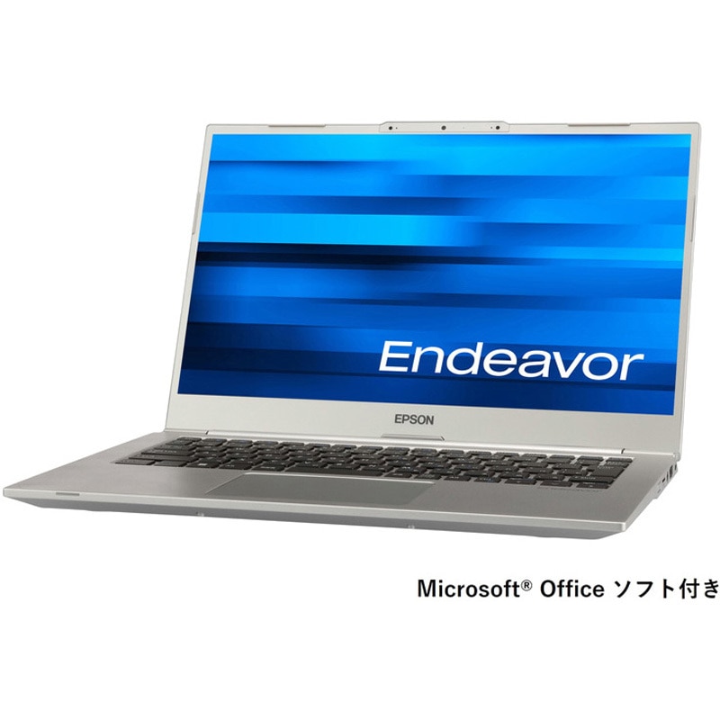NA71D24OFP Endeavor NA711E 仕様固定限定モデル (Core i5-1235U/8GB/SSD・256GB/ODDなし/Win11Pro64/Office Per 2021/14型/1年お預かり修理/3年部品保証) 1台 EPSON 【通販モノタロウ】