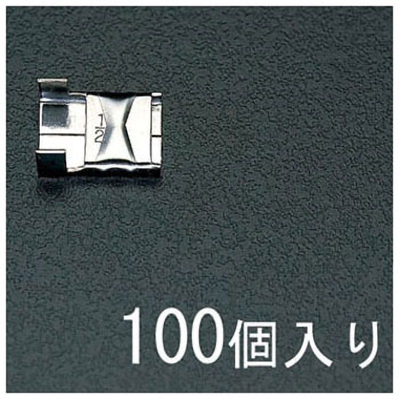 EA463EC-6 3/4インチ [304SS]クリップ エスコ 1セット(100個) EA463EC-6