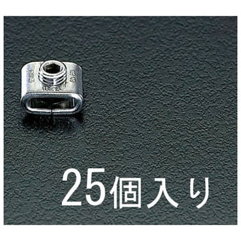 EA463ED-5 5/8インチ [SS]スクリューロックバックル エスコ 1セット(25個) EA463ED-5 19,951円