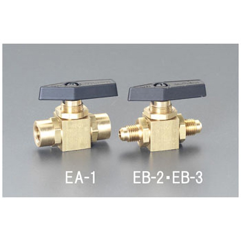 EA496EB-2 1/4インチ パネルマウントボールバルブ 1個 エスコ 【通販モノタロウ】 10,286円