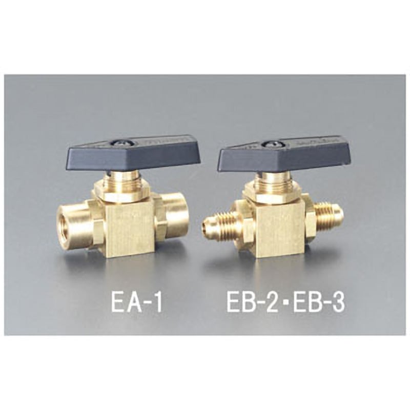 EA496EB-3 3/8インチ パネルマウントボールバルブ 1個 エスコ 【通販モノタロウ】