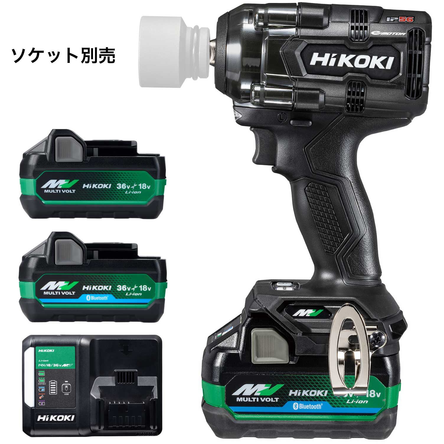 WR36DH 2XPBSZ 36V コードレスインパクトレンチ 電池3個付き仕様