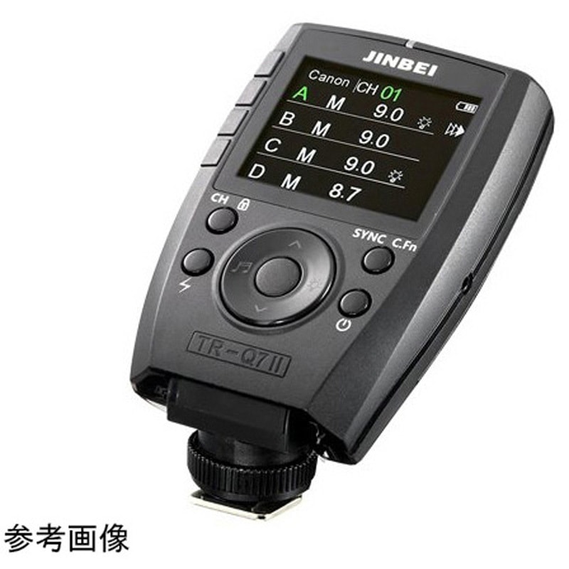 J412 ワイヤレストリガー TR-Q7II 1個 サンテック 【通販モノタロウ】