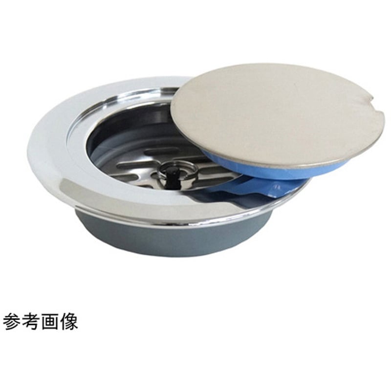 MB132FWKM_75 ツバ付ワンナップ掃除口目皿付黄銅 MB132FWKMシリーズ 1個 ミヤコ 【通販モノタロウ】