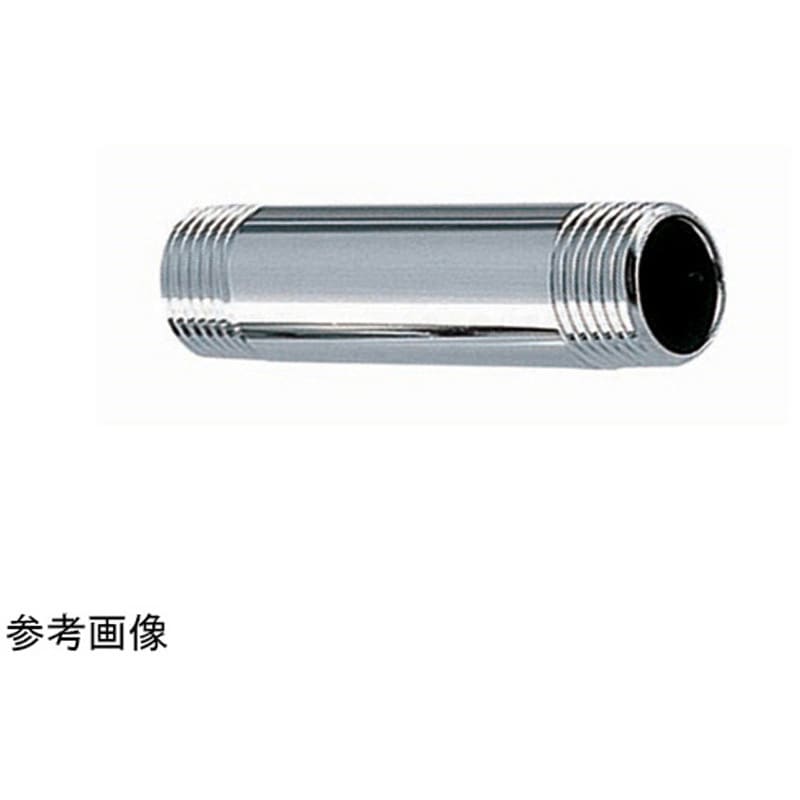 S4AK_25X525 両ネジ給水管 1個 ミヤコ 【通販モノタロウ】