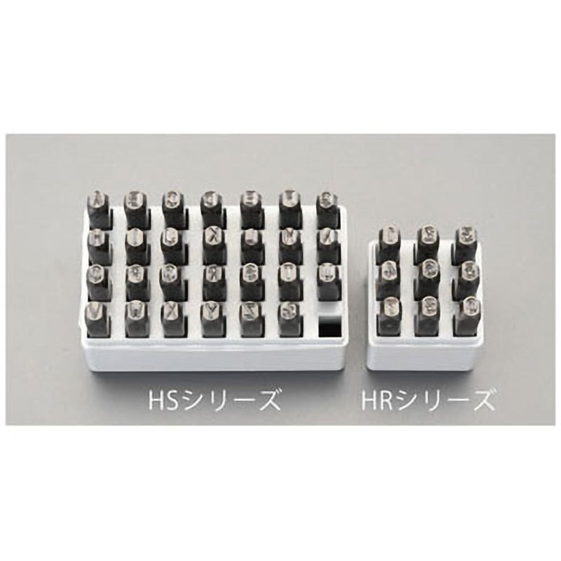 EA591HR-1 数字刻印セット エスコ 文字サイズ1.6mm 1個