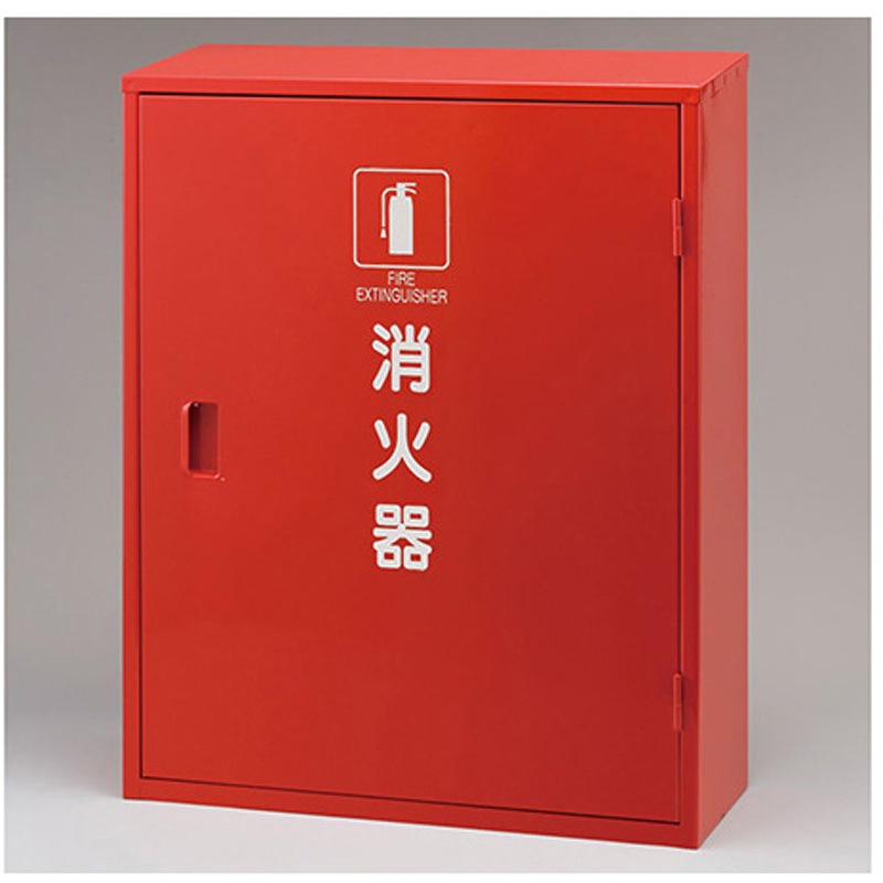 376-180A 鉄製消火器BOX 376シリーズ 1個 アズワン 【通販モノタロウ】
