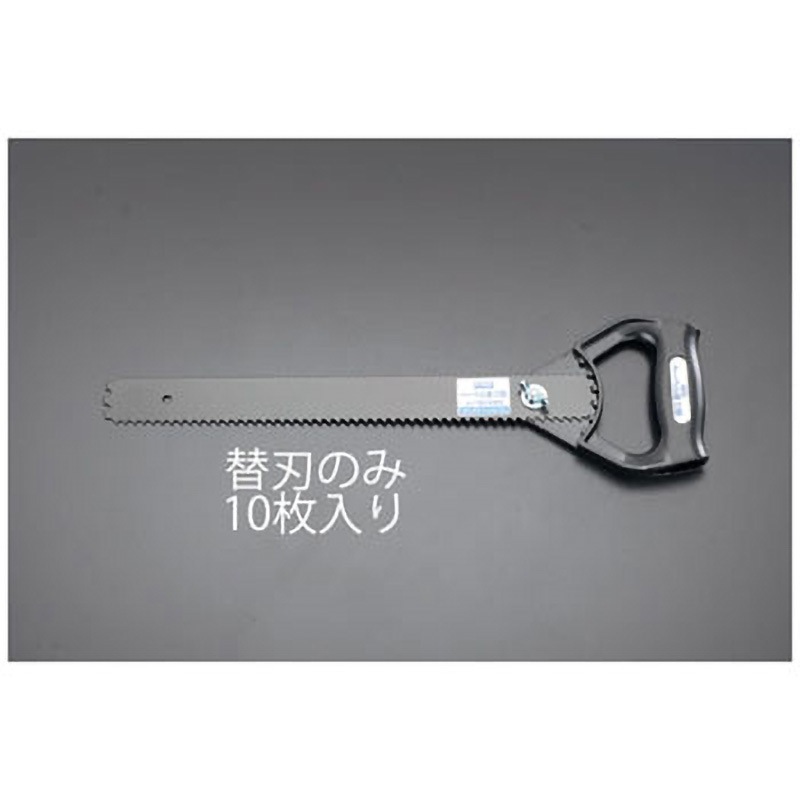 EA599EB-1 ALC用鋸替刃 エスコ 刃長290mm 1セット(10枚) EA599EB-1