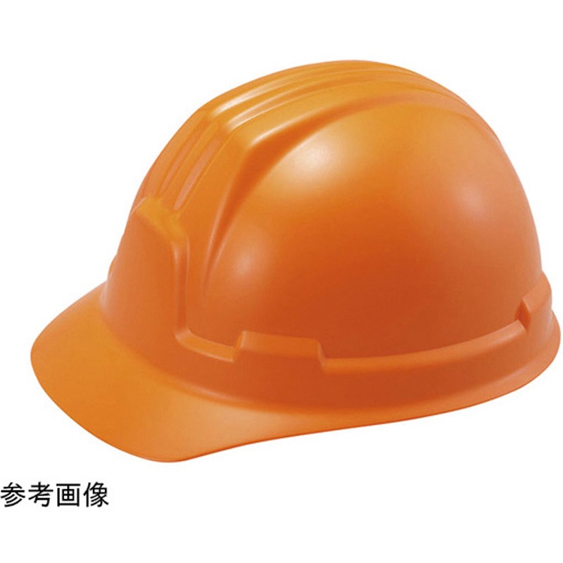 377-26OR ヘルメット 前ひさし型 377シリーズ 1個 アズワン 【通販モノタロウ】