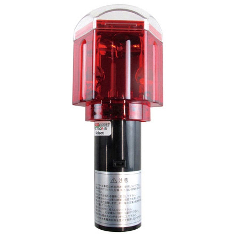 387-494 ソララ全方位型保安工事灯 387シリーズ 1個 アズワン 【通販モノタロウ】