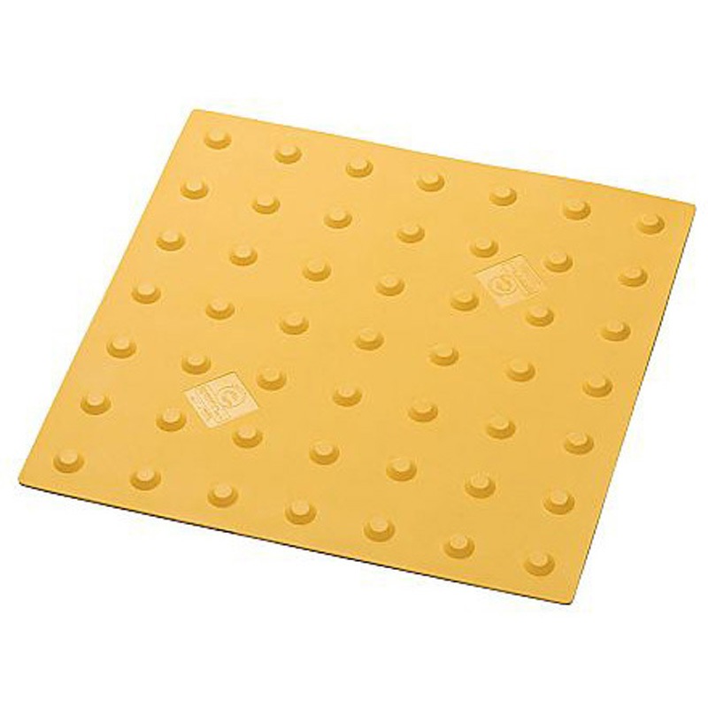 391-36 点字タイル JIS規格 391シリーズ 1セット(15枚) アズワン 【通販モノタロウ】