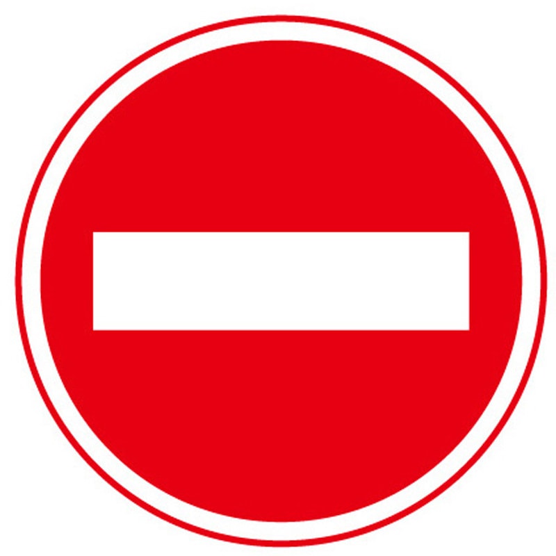 395-271 道路用標識 395シリーズ 1個 アズワン 【通販モノタロウ】