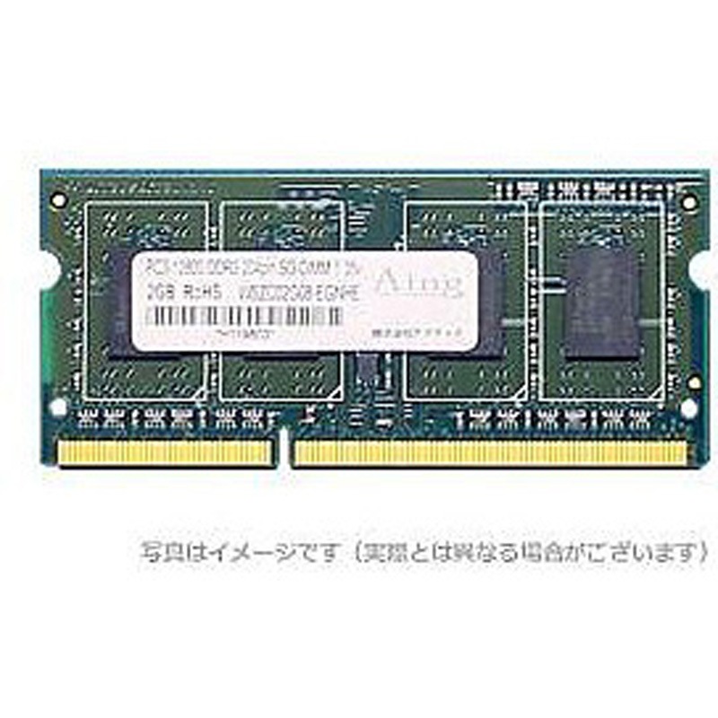 アドテック ADM14900D-E4G Mac用 DDR3-1866 240pin UDIMM ECC 4GB 中古アドテック Mac用 DDR3-1866 UDIMM 4GB ECC ADM14900D-E4G DDR3