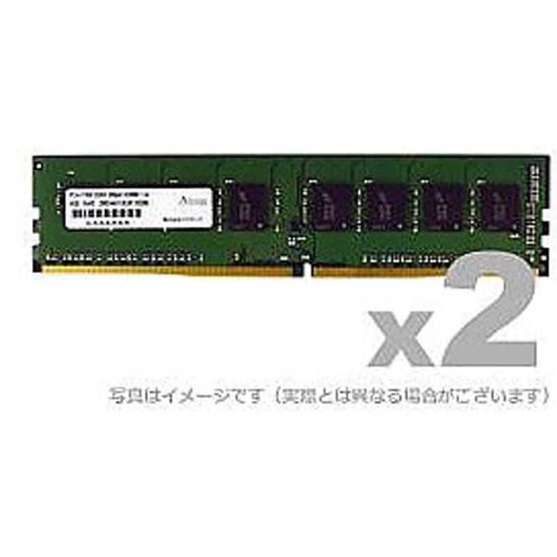 アドテック ADS2133D-16GW DDR4-2133 UDIMM 16GB 2枚組 ggw725x ADS2133Dシリーズ - 株式会社アドテック