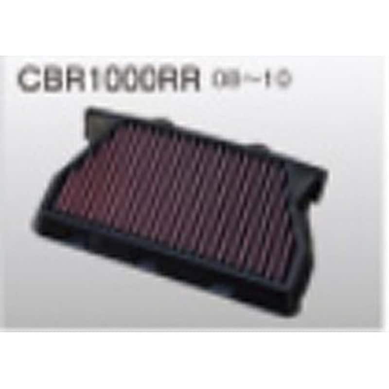 PH-6103R CBR600RR 07-16 1個 DNA(ディーエヌエー) 【通販モノタロウ】 14,925円