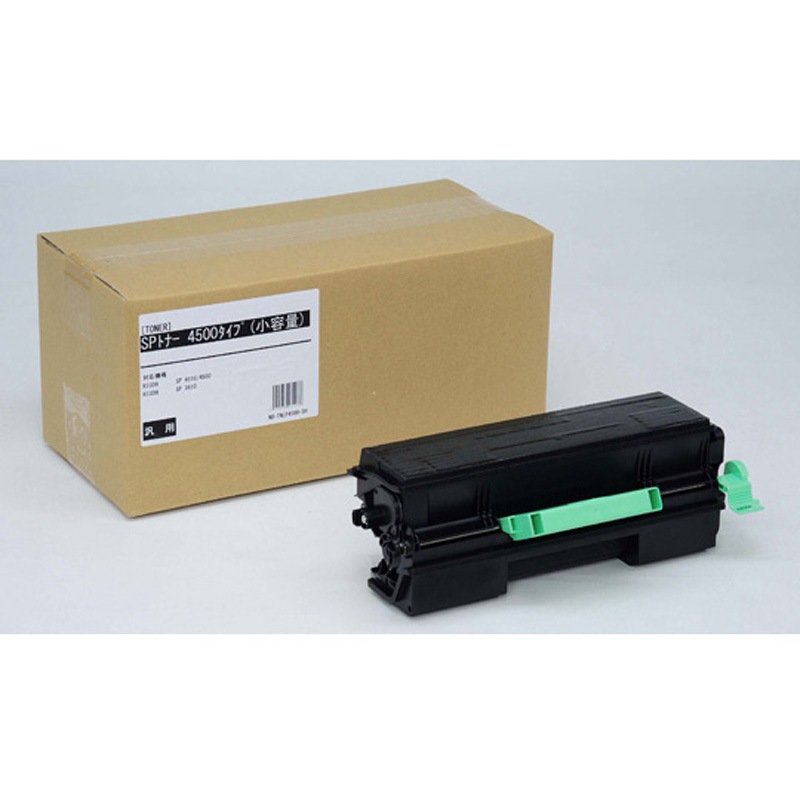 600545 リコー SPトナー 汎用品 1個 ハイブリッドサービス 【通販モノタロウ】
