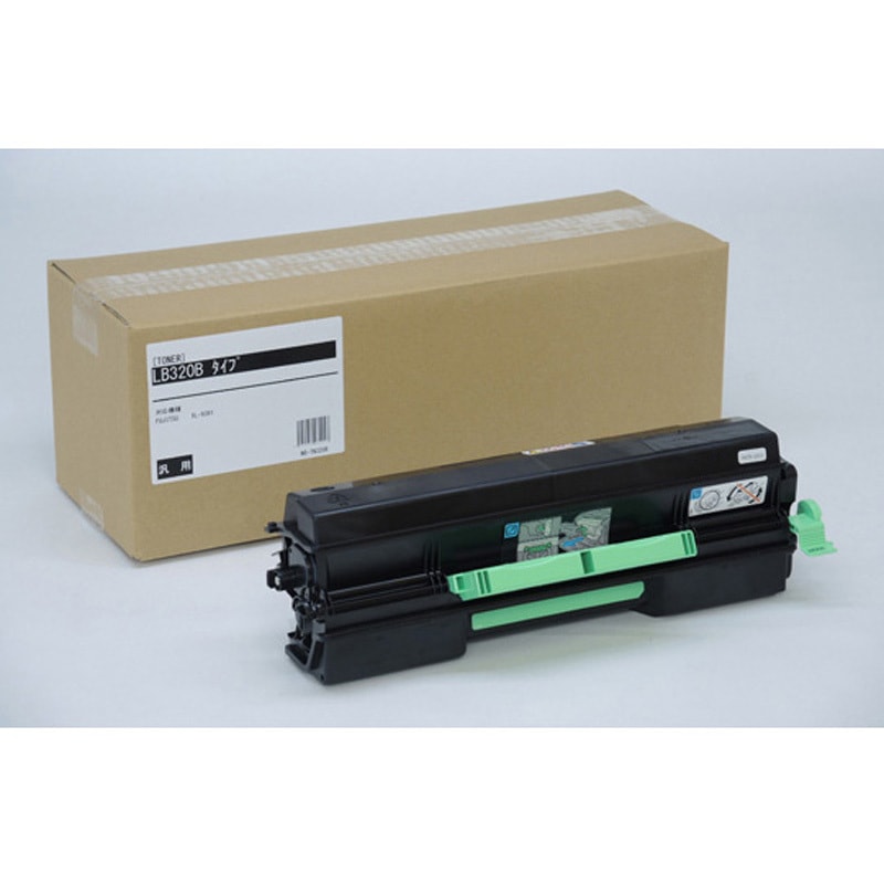 LB320B 富士通用 トナーカートリッジ汎用品 LBシリーズ 1本 ハイブリッドサービス 【通販モノタロウ】 14,045円