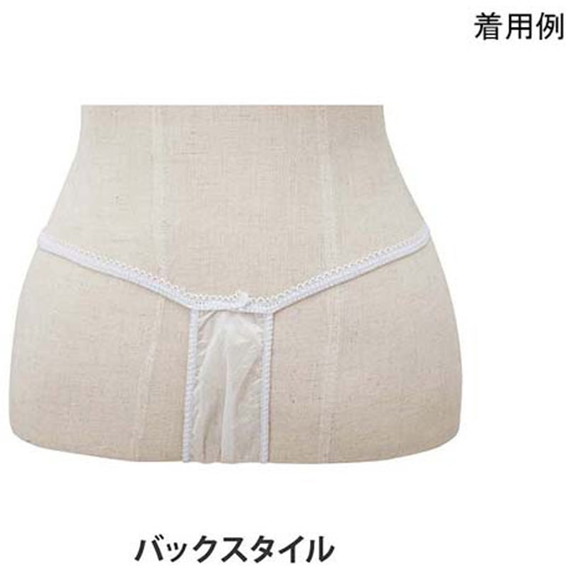 業務用 使い捨て 個包装 ペーパー Tバックショーツ(paper T back
