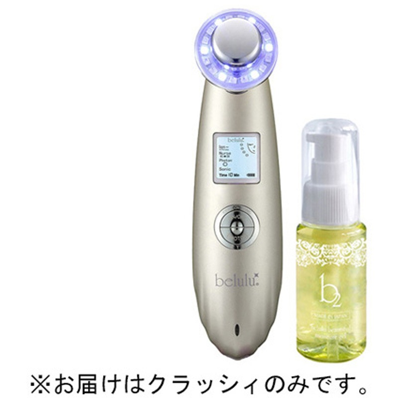 KRD1007N-GD 美ルル クラッシィ KRD1007Nシリーズ 1台 ビューティフル