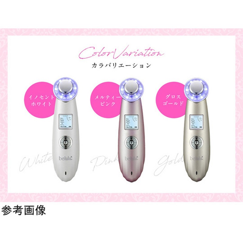 KRD1007N-GD 美ルル クラッシィ KRD1007Nシリーズ 1台 ビューティフル