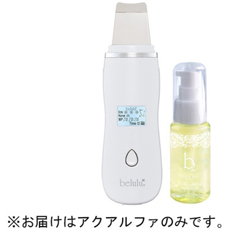ボディ・フェイスケア belulu KRD1007N/WT belulu 美ルル NEW