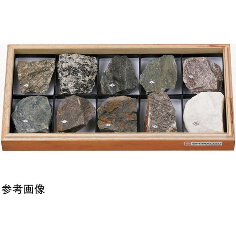 岩石標本 方孔石 奇石 珍石 岩石標本 公式通販