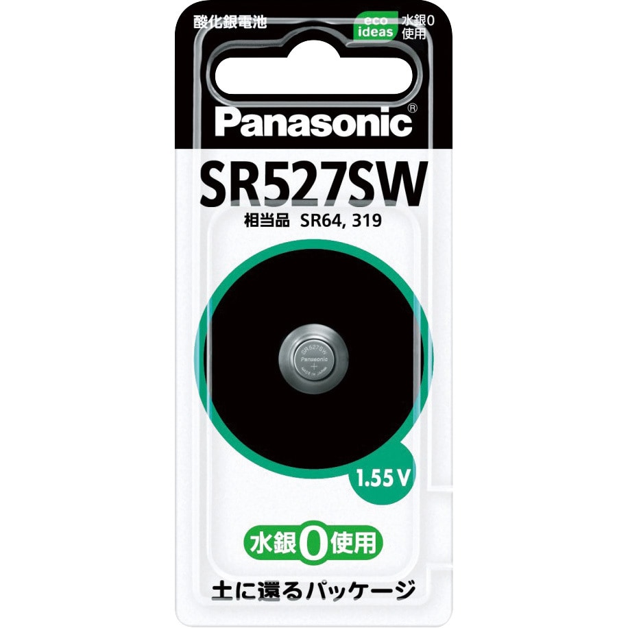 SR936W(380)　村田製作所　酸化銀ボタン電池１シート（5個パック）